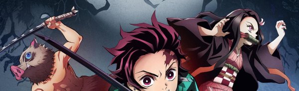 Клинок рассекающий демонов