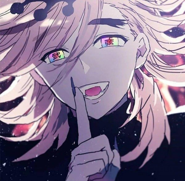 Клинок рассекающий демонов