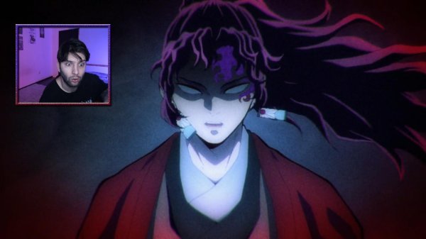 Клинок рассекающий демонов