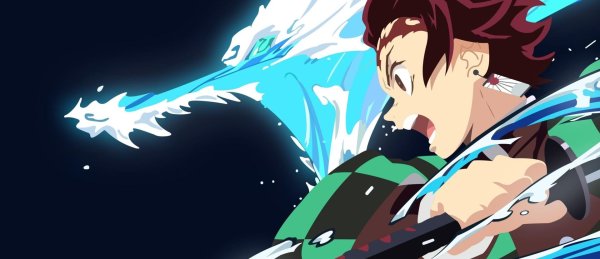 Клинок рассекающий демонов