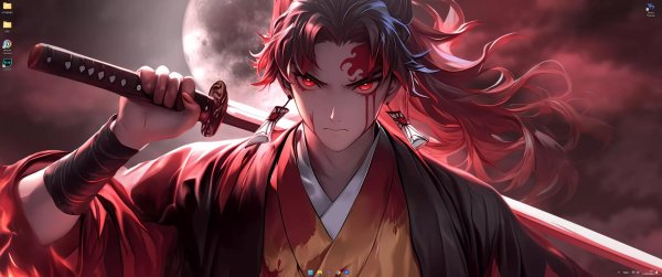 Клинок рассекающий демонов