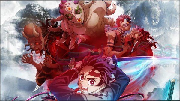 Клинок рассекающий демонов