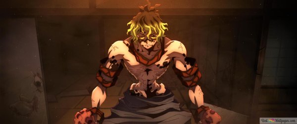 Клинок рассекающий демонов