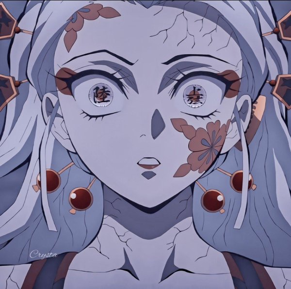 Клинок рассекающий демонов