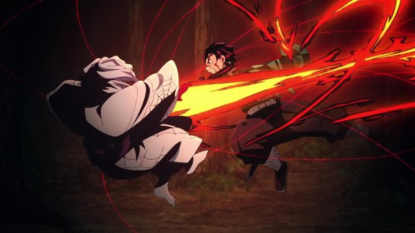 Клинок рассекающий демонов