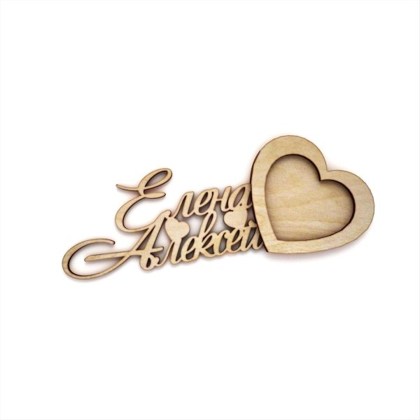 С именем елена