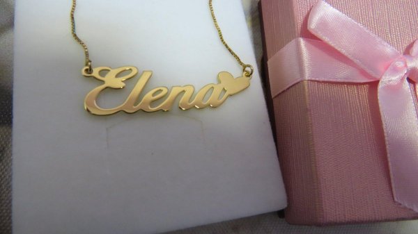 С именем елена