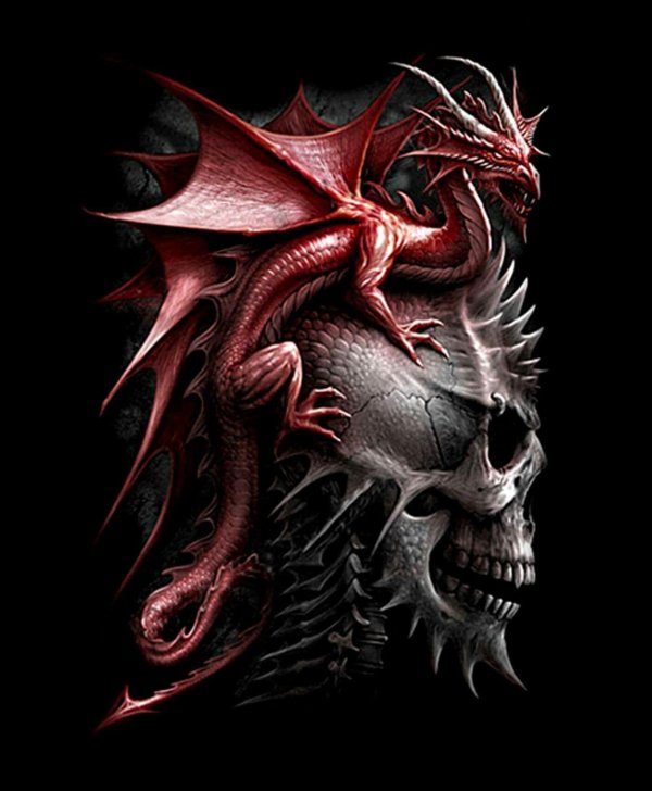 Драконов на аватарку