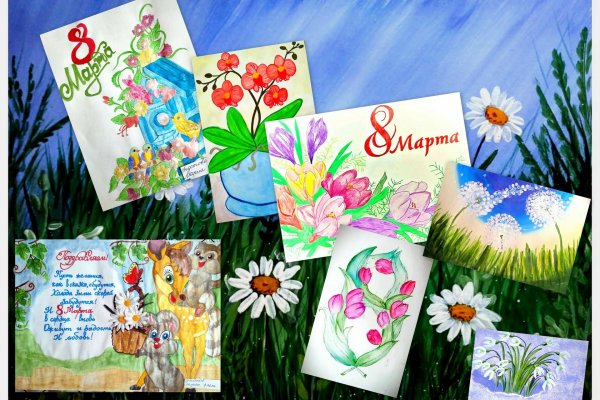 8 марта в детском саду