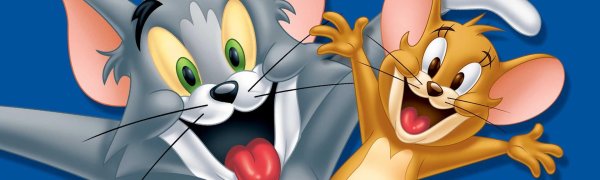 Том и джерри