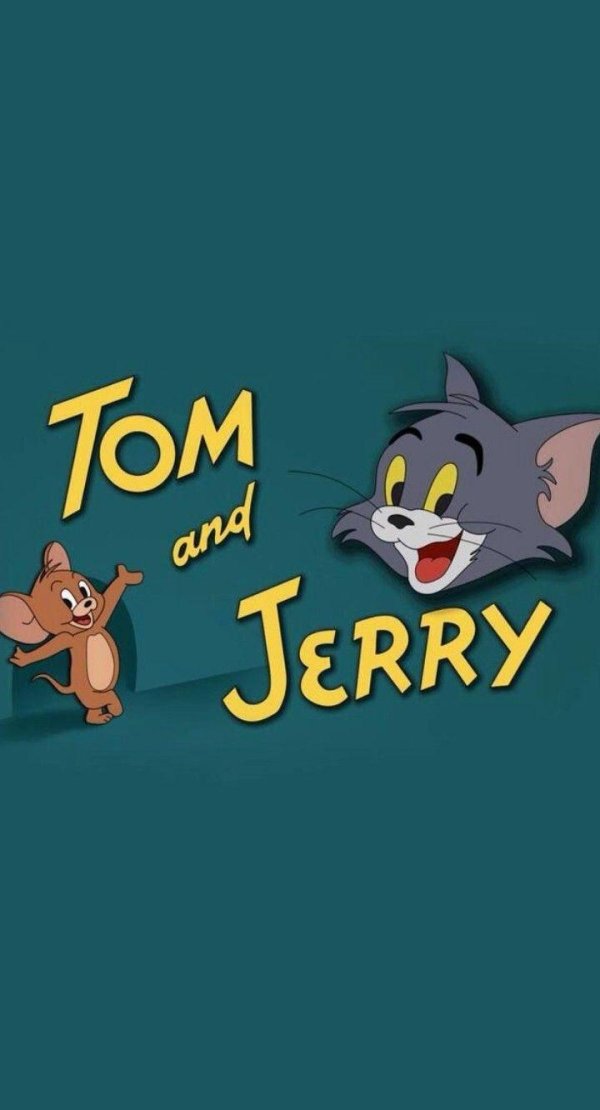 Том и джерри