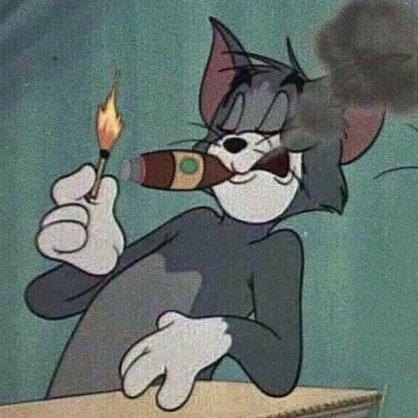 Том и джерри