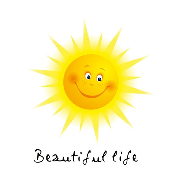 Солнце для детей