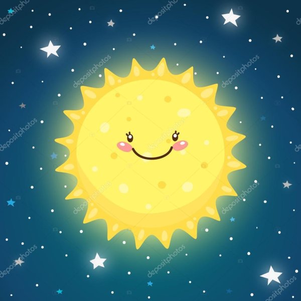 Солнце для детей