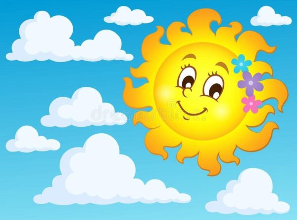 Солнце для детей