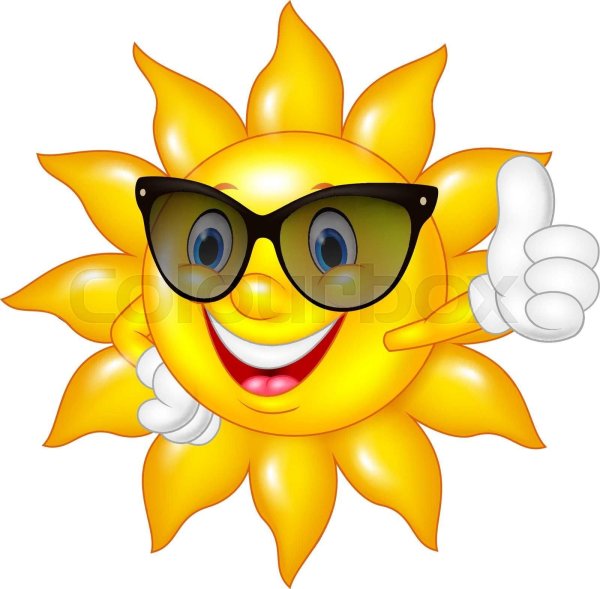 Солнце для детей