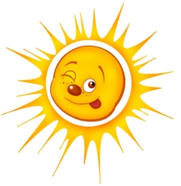 Солнце для детей