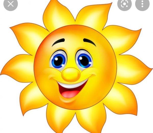 Солнце для детей