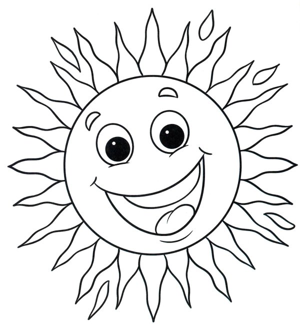 Солнце для детей