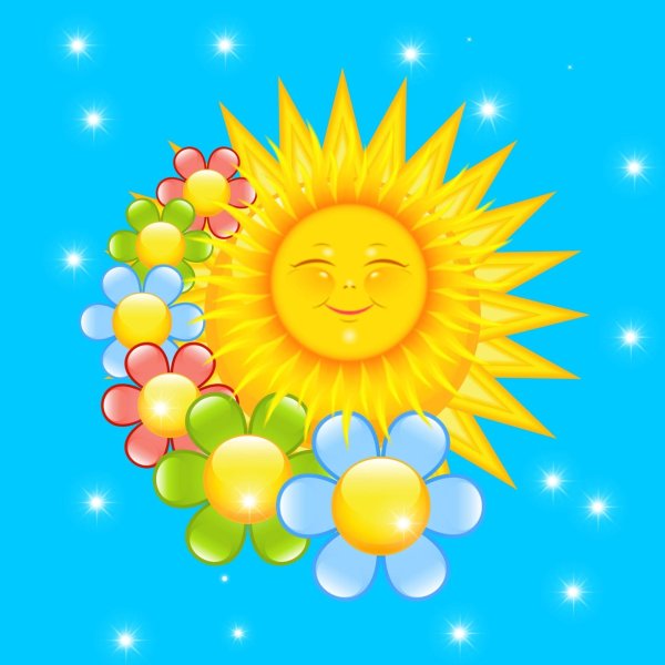 Солнце для детей