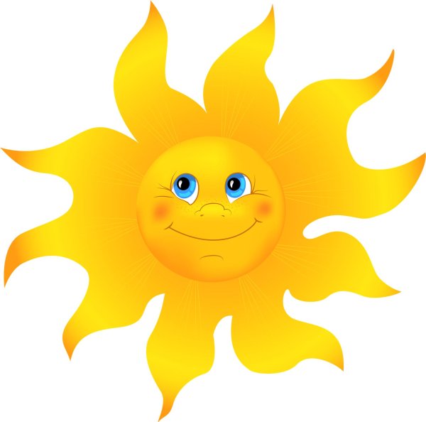 Солнце для детей