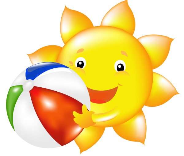 Солнце для детей