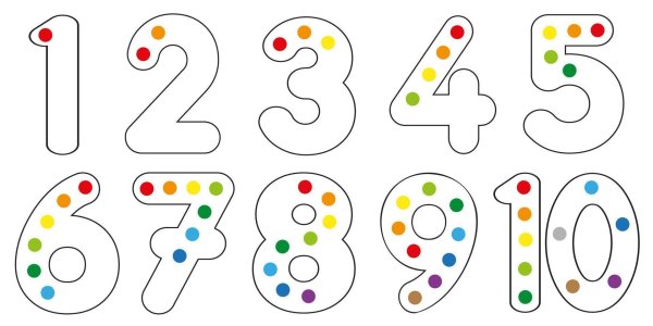 Для детей цифры