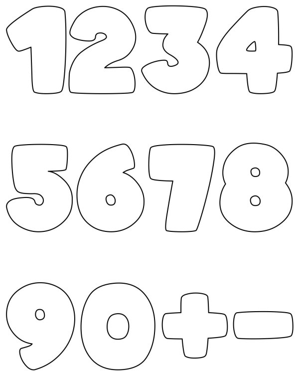Для детей цифры