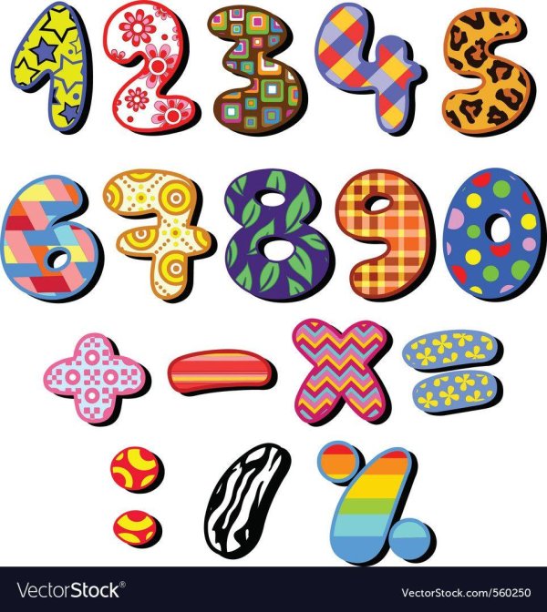 Для детей цифры