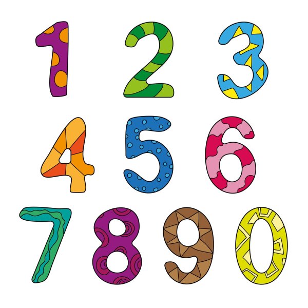 Для детей цифры