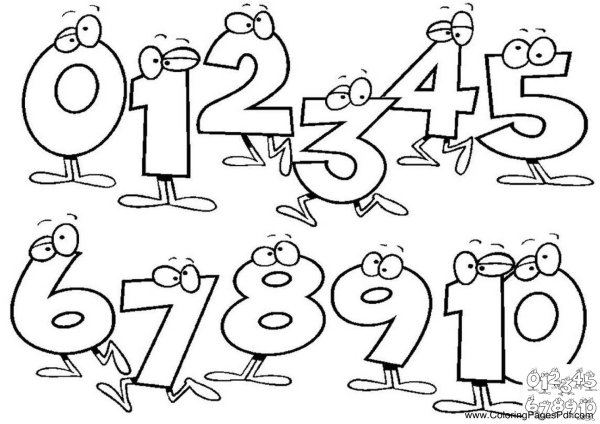 Для детей цифры