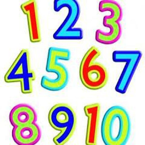 Для детей цифры