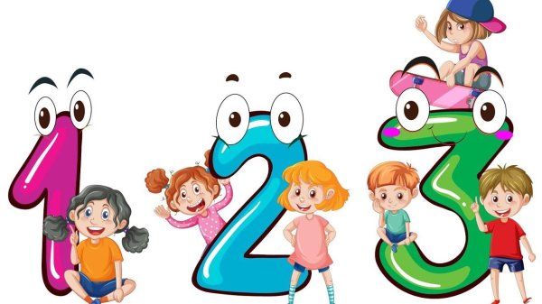 Для детей цифры
