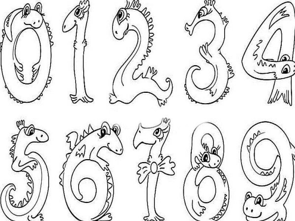 Для детей цифры