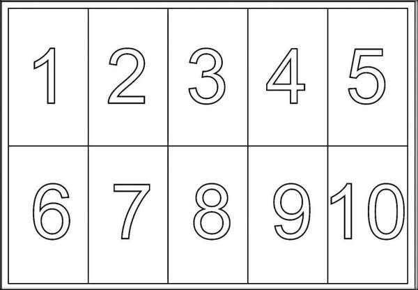 Для детей цифры