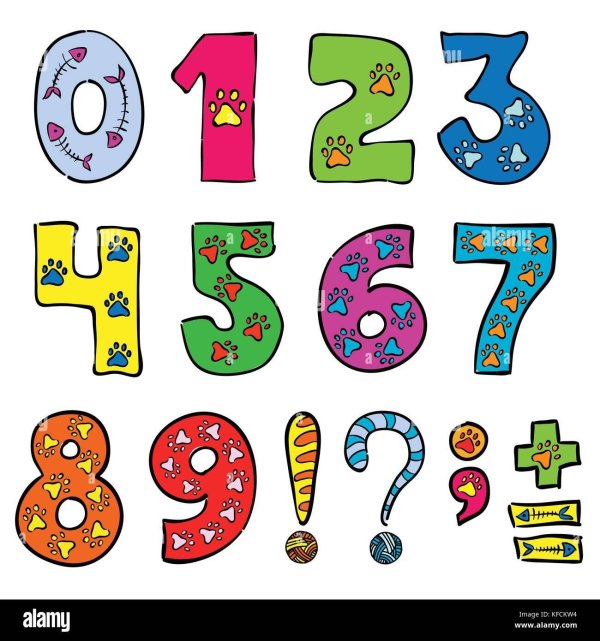 Для детей цифры