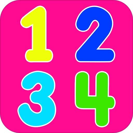 Для детей цифры