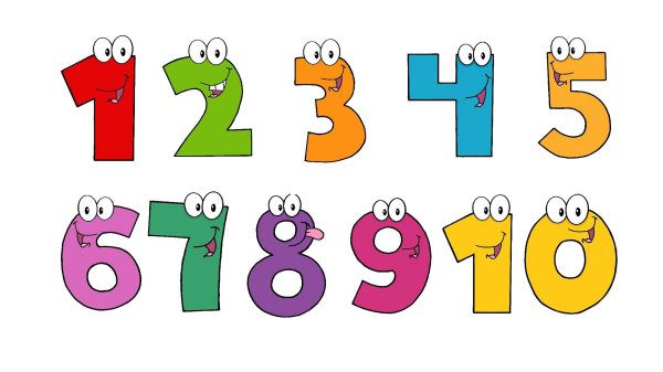 Для детей цифры