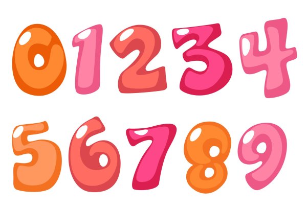 Для детей цифры