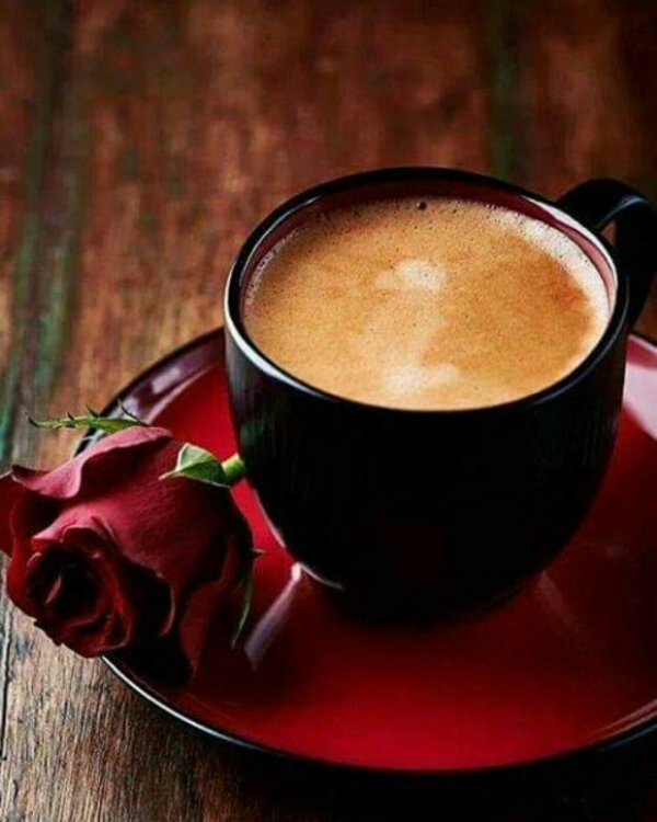 Кофе для тебя