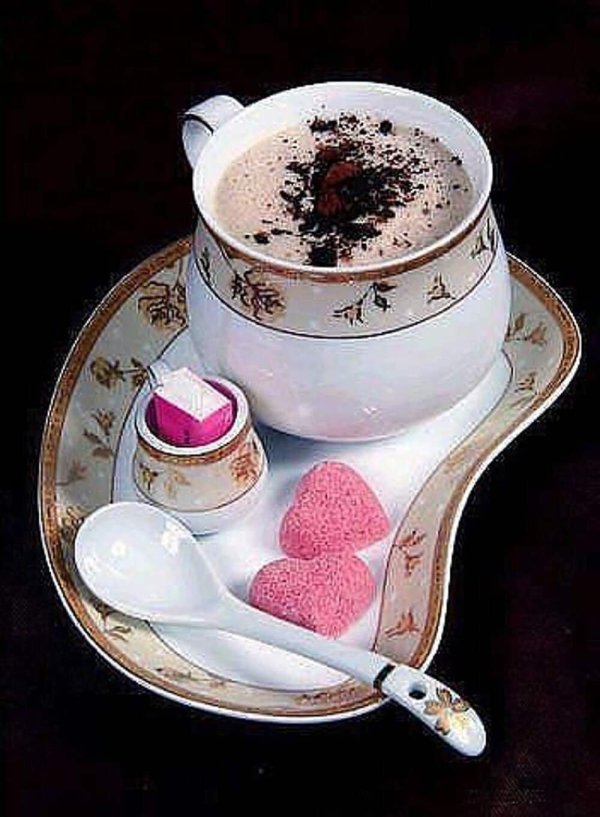 Кофе для тебя