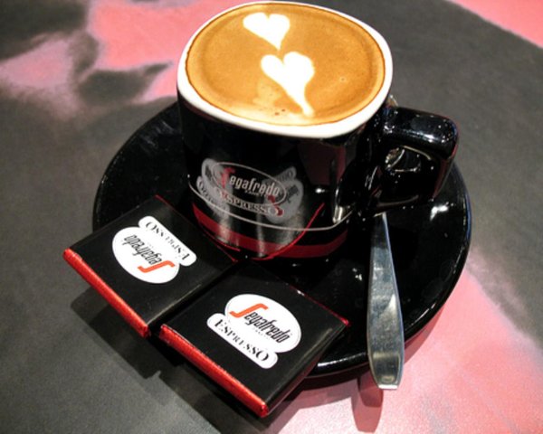 Кофе для тебя