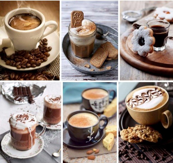 Кофе с надписями