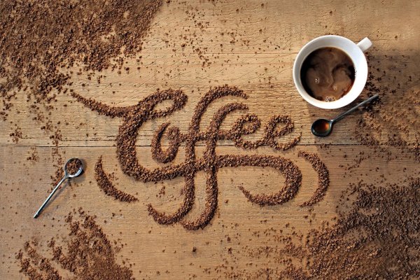 Кофе с надписями