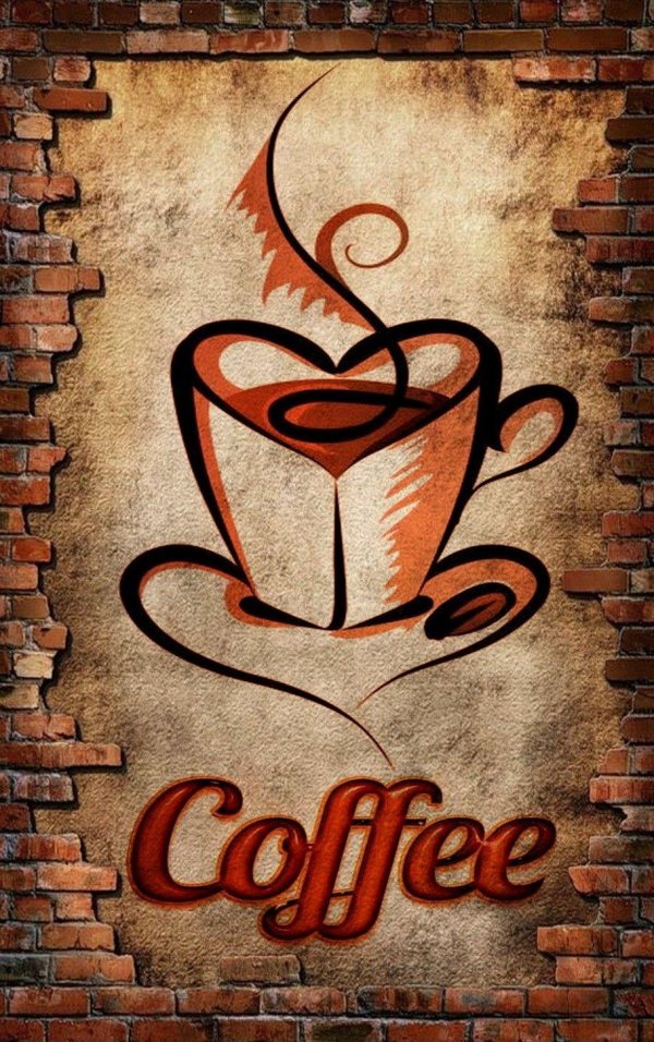 Кофе с надписями