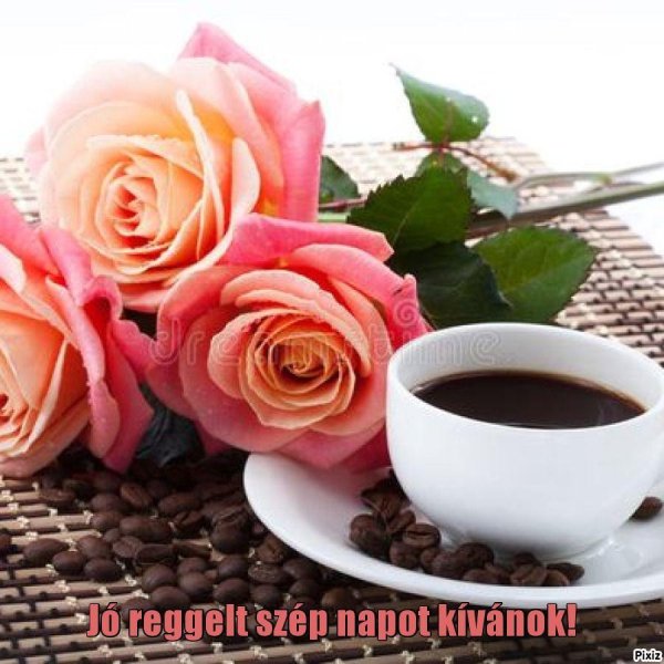 Кофе с надписями