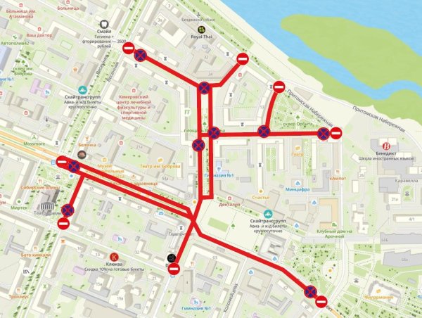 21 год свадьбы