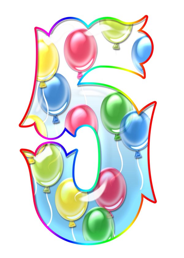 Цифры для оформления