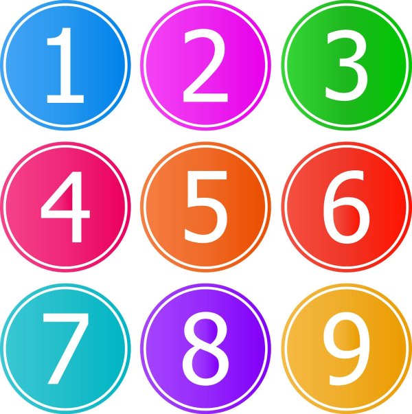 Цифры для оформления