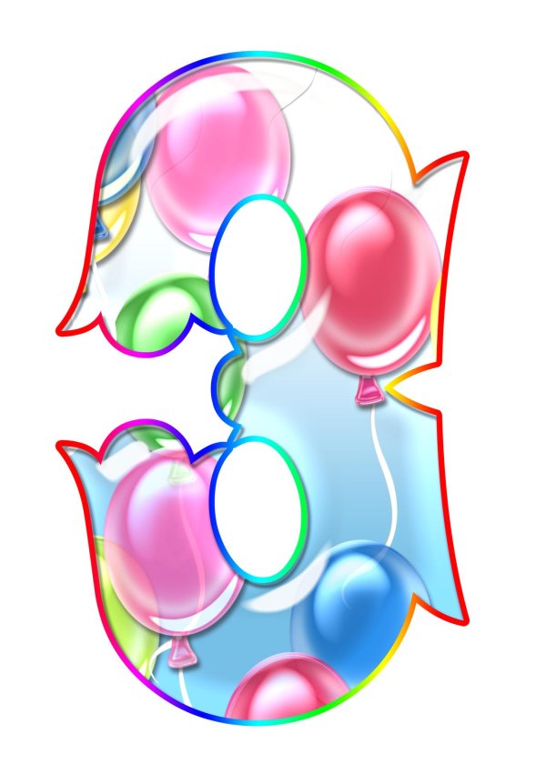 Цифры для оформления